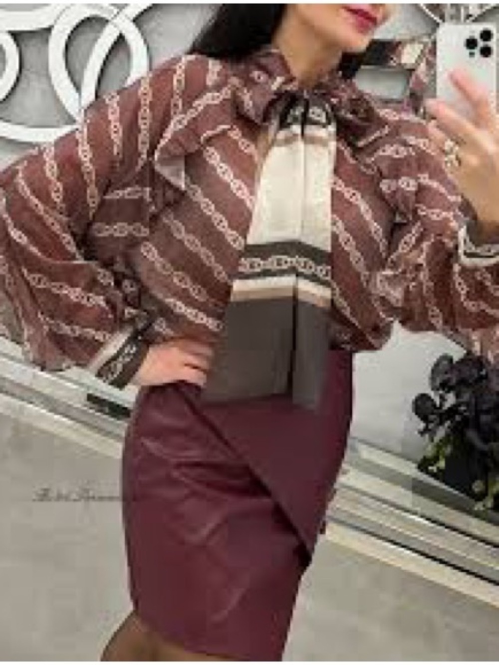 Sophie & Me Sheer White Chain Link Print Blouse- NWT